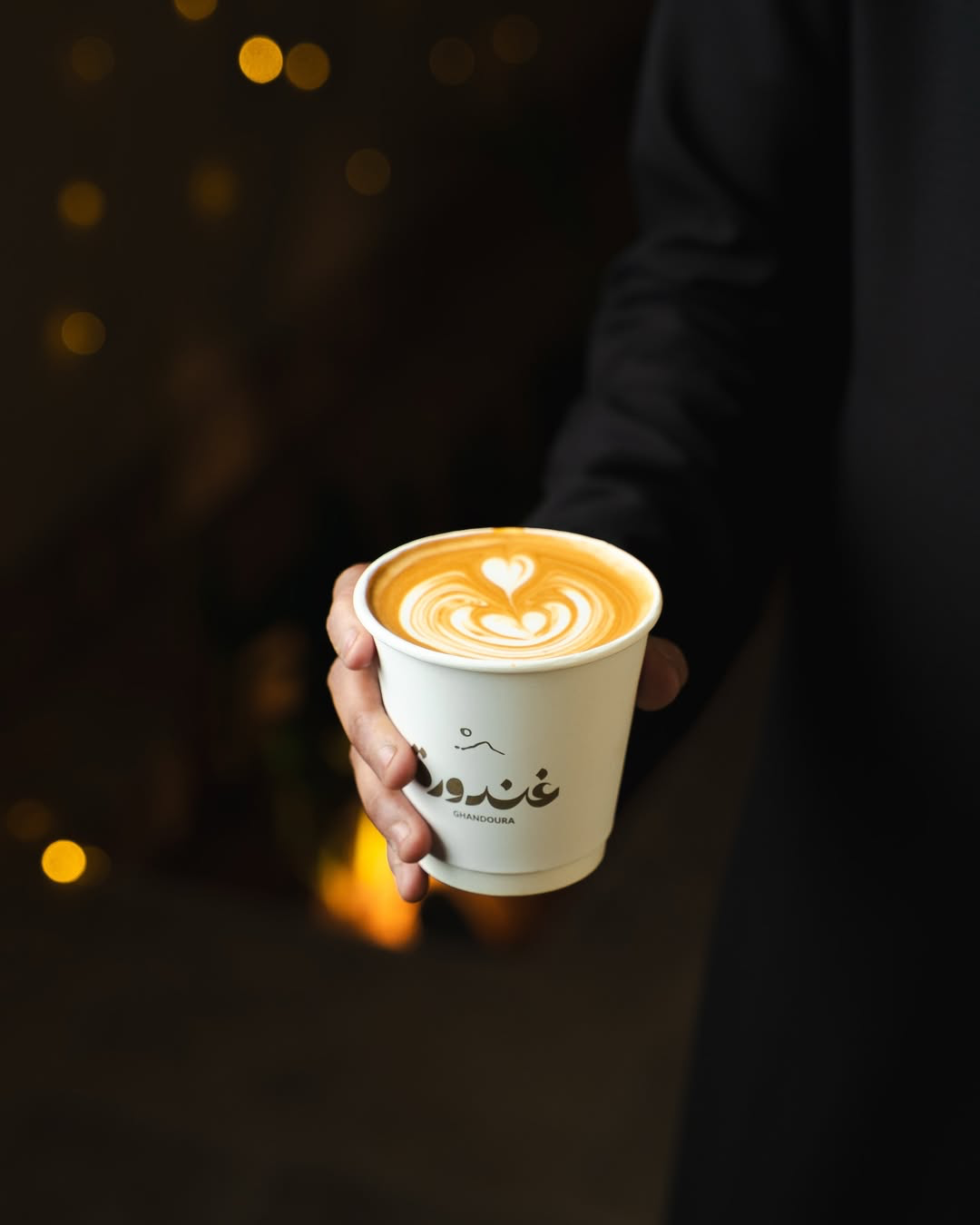Spanish Latte